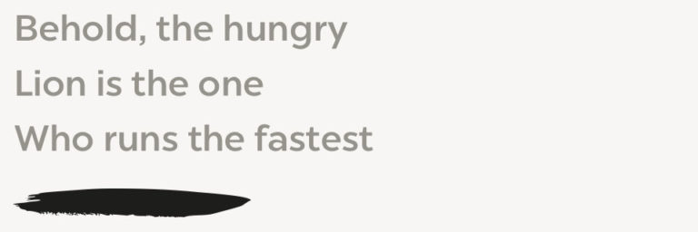 How Much Do You Care? – A Lesson in Excellence – Clear and Open How Much Do You Care? - A Lesson in Excellence - Clear and Open